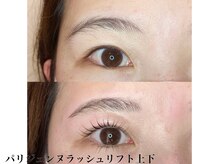 テトテ ビューティーラボ アイラッシュ(tetote beauty Labo)/パリジェンヌラッシュリフト上下