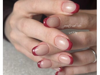 ビッテ(BITTE)/【フレンチネイル】