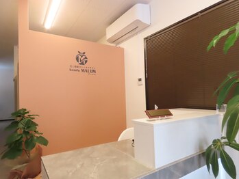 マールム(MALUM)/隠れ家的アットホームなサロン