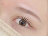 【垢抜け眉とまつ毛】美眉WAX＋アイブロウカラー＆選べる次世代まつ毛パーマ