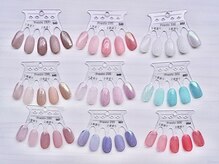 フレチル(frachill)/【ワンカラー・グラデ】色見本