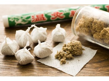 北堀江鍼灸整骨院/