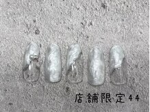 はあとねいる 湘南茅ヶ崎店/湘南茅ヶ崎店舗限定　NO.44