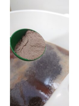 和顔愛語/宝漢方足湯