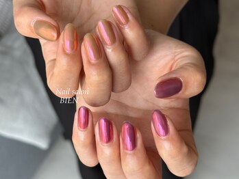 オーロラネイル