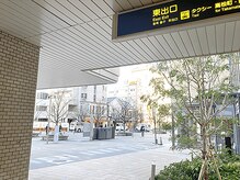 ハリエッセンス(HARI ESSENCE)/阪急西宮北口からの行き方