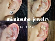 スタジオテーラーシックス(STUDIO TAILORSIX)の雰囲気（HBLのついでに耳ツボジュエリーで健康×可愛いが叶う）