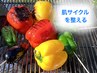 【2回目以降の方 限定/ 肌サイクルを整える 美容鍼 】鍼40分 11000円→9900円