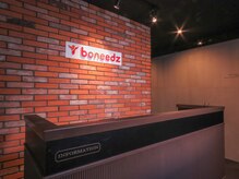 ボニーズ 薬院 福岡中央店(boneedz)の雰囲気(個室でプライバシー守れて安心!西鉄薬院駅や薬院大通駅から5分)