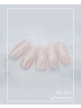 はあとねいる 大阪南堀江店/定額 4,400円