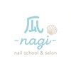 凪 -nagi- nail school & salon【１/９ NEW OPEN（予定）】ロゴ