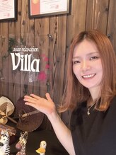 アジアンリラクゼーション ヴィラ 琴似店(asian relaxation villa) ナカヤマ