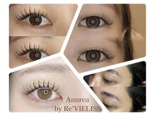 アニュレア バイ レヴィエリス(Anurea by Re’VIELISS)の雰囲気(全8種類のカール/8~15mmまでご用意あります☆)