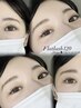 【人気No.1】フラットラッシュ120本(オフ込み)　6,000円