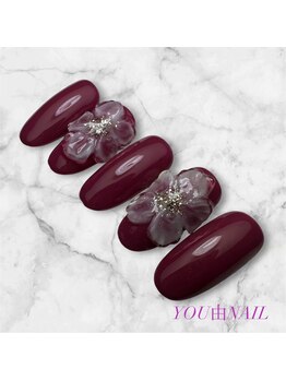 ユウネイル(YOU由NAIL)/大人ボルドーのぷっくりフラワー
