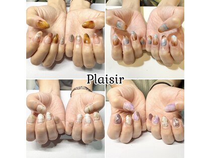 プレジール(Plaisir)の写真