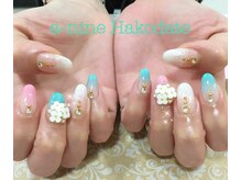 エーナイン 函館MEGAドンキホーテ店/