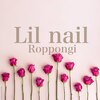 リル ネイル(Lil nail)のお店ロゴ