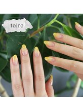 トイロ(toiro)/グラデーション