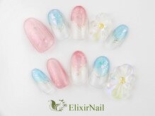 エリクサーネイル 渋谷(Elixir Nail)/定額bカジュアル/クーポン使用