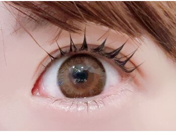 ブリランテ/韓国風パーマ