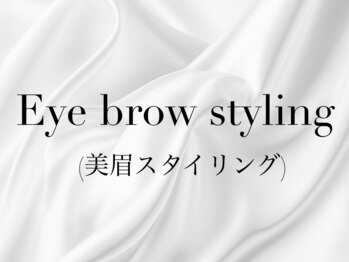 フランセス(Frances)/