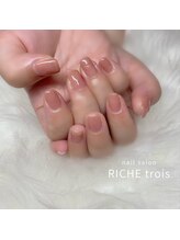リッシュ トロワ(RICHE trois)/ぷっくりハート