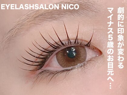 ニコ(nico)の写真
