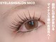 ニコ(nico)の写真