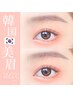 【似合わせ美眉WAX＋メイクレクチャー】骨格診断付/理想の美眉に☆