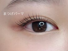 ジャスミン(Jasmine)/毎日とってもラク★カールも豊富