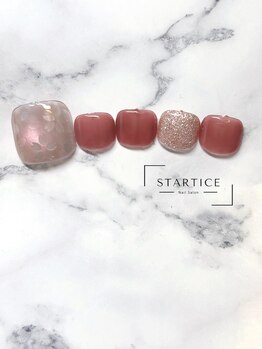 スターチス(STARTICE)/定額シンプルコース