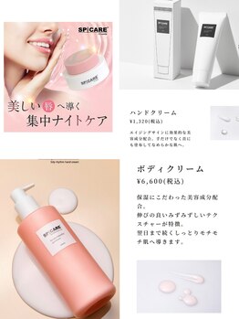 セレネ アイラッシュスペース(SELENE)/スピケア