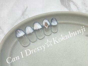 キャンアイドレッシー 国分寺店(Can I Dressy)/季節のキャンペーンネイル★7月