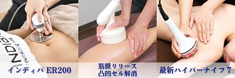 美庵 池袋店のサロンヘッダー