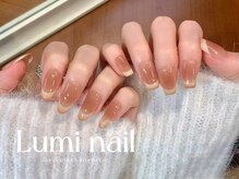ルミネイル 池袋東口サンシャイン店(Lumi Nail)/マグネットフレンチ