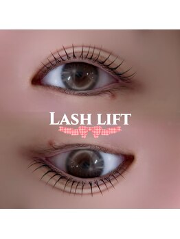 アイモア 一宮店(eye mor.)/ぱっちりお目元★