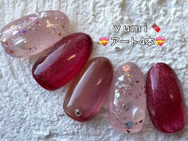 ｙｕｍｉ/ アート4本