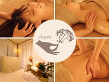 スリーピア(sleepia)