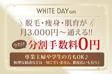 アネル うるま店(anel)