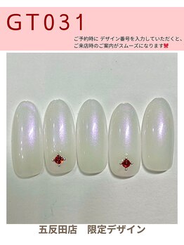 GT031