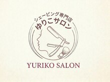 ゆりこサロン 名古屋金山