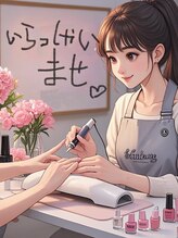 ミレアネイル 銀座(MIREA NAIL) ゆう な