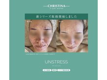 ソルカナ(Solkana)の雰囲気（私自身が実際にお金を払って受けたい施術をメニュー化しました☆）