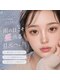 アンダーバー アイ(UNDRvr EYE)の写真/モテ可愛な目元へ♪毎月通いやすい価格☆可愛い仕上がりで垢抜けサポート！☆