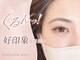 プラチナムドール 名駅店(PLATINUM DOLL)の写真