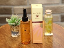 エースヘアー(ACE HAIR)/使用商材☆