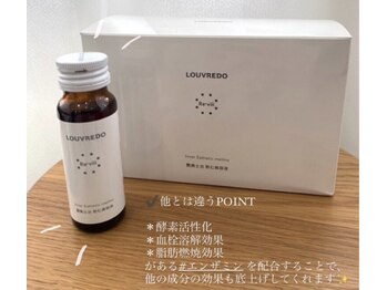 オリエンタル ルボワール(oriental Revoir)/インナーエステメルモ