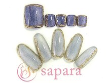 津田沼ネイルサロン サパラ(sapara)/ハンドフットセット定額￥11,499