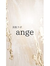 アンジェ(ange) MIKI